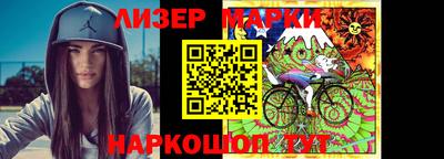 первитин Малгобек