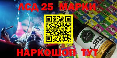 первитин Малоярославец