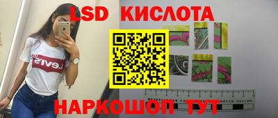 первитин Малоярославец