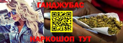 первитин Малгобек