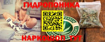 первитин Малгобек