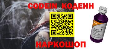 первитин Малгобек