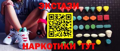 первитин Малгобек