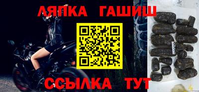 первитин Малгобек