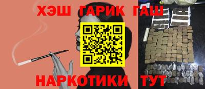 первитин Малоярославец